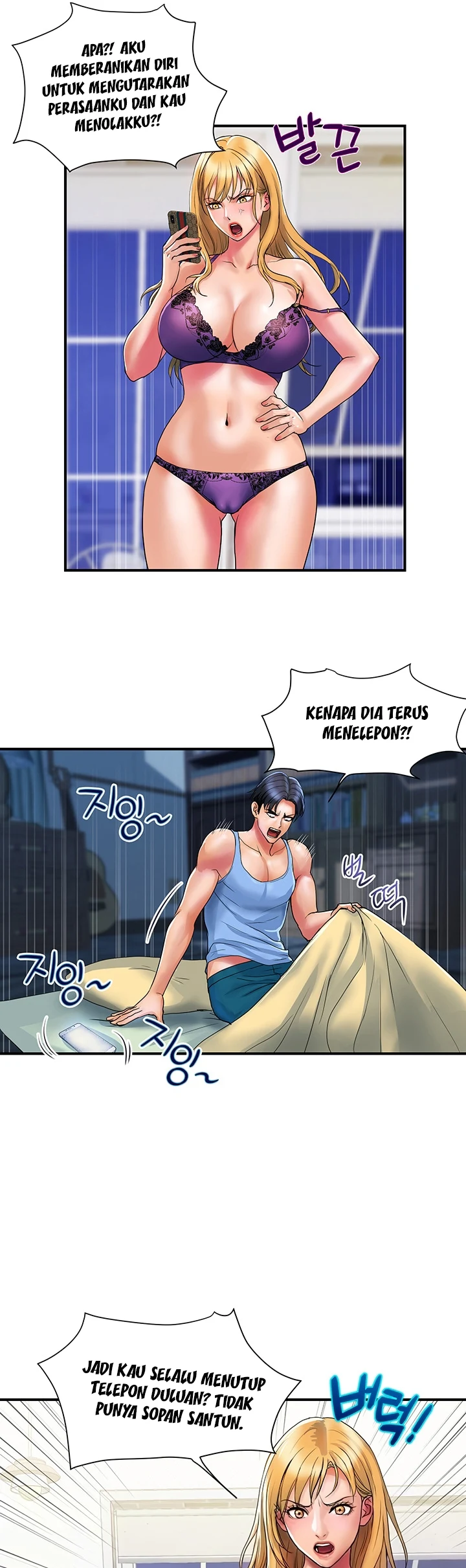 image-komik-store-misses-chapter-12-10/33