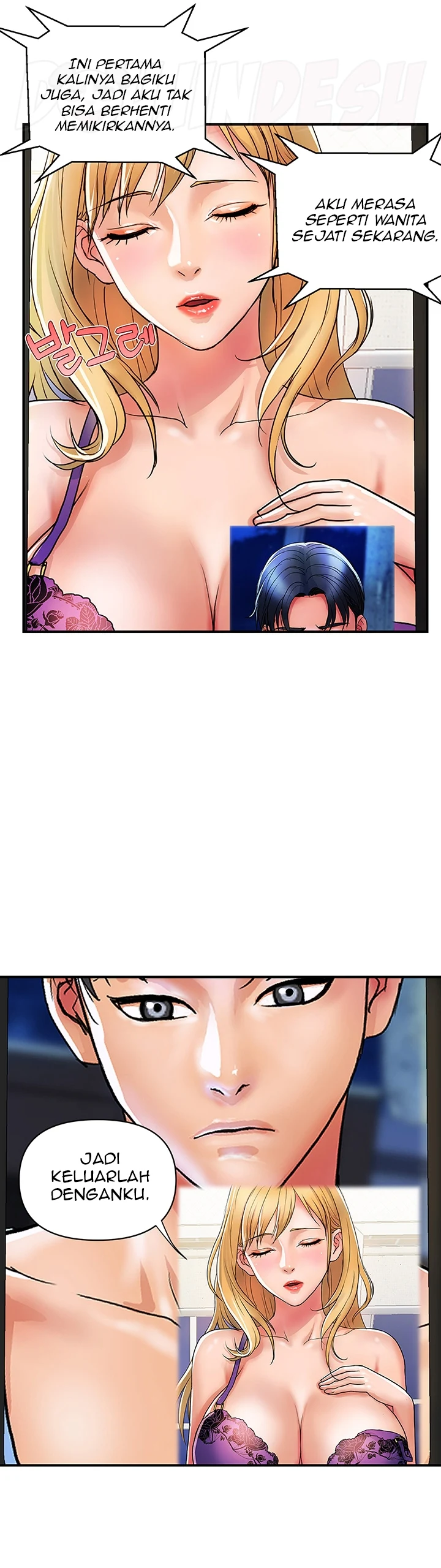 image-komik-store-misses-chapter-12-15/33