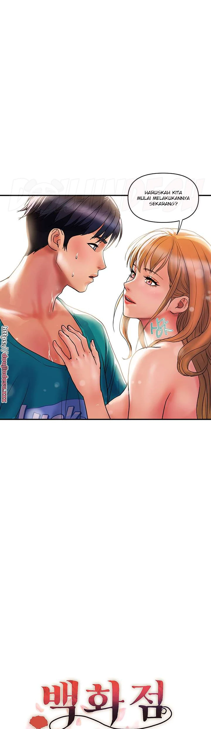 image-komik-store-misses-chapter-13-7/39