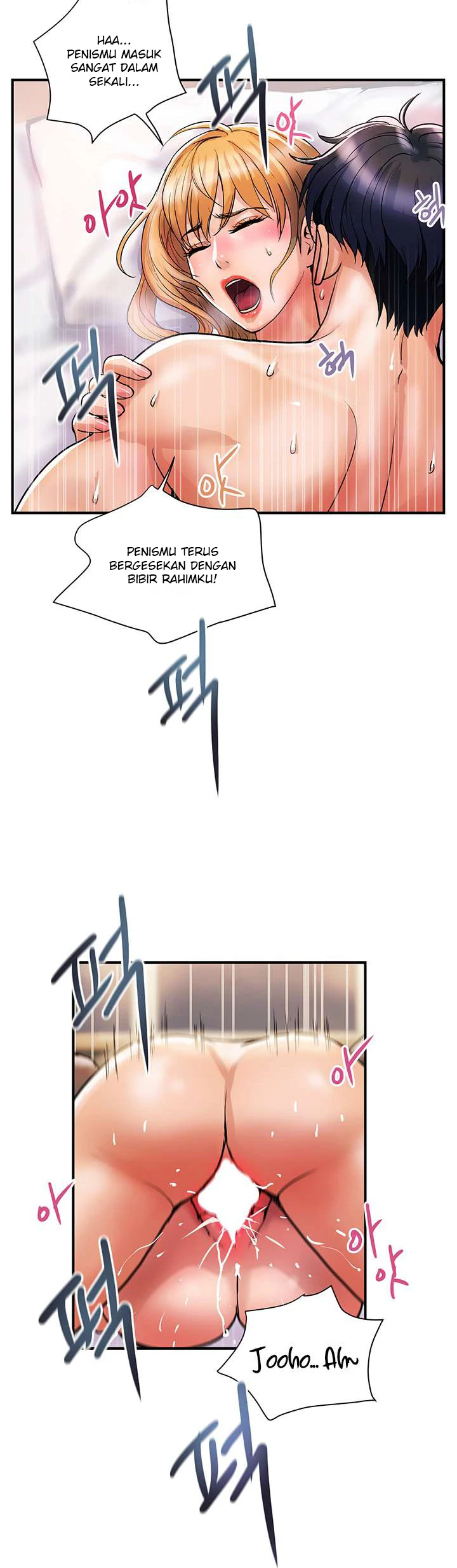 image-komik-store-misses-chapter-13-16/39