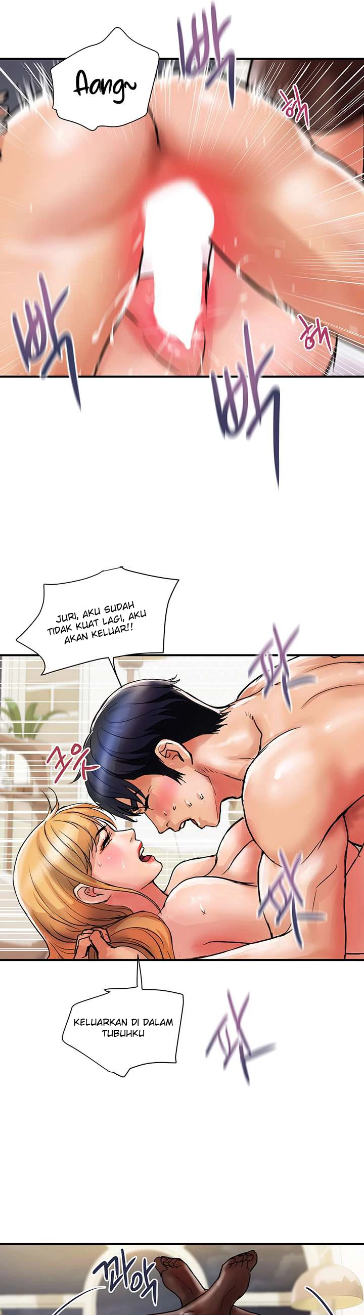 image-komik-store-misses-chapter-13-20/39