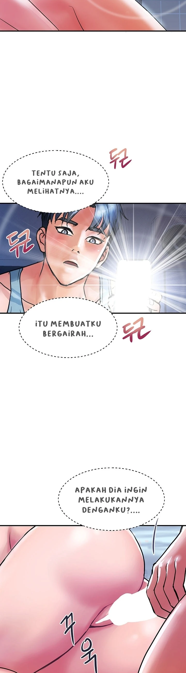 image-komik-store-misses-chapter-14-16/37