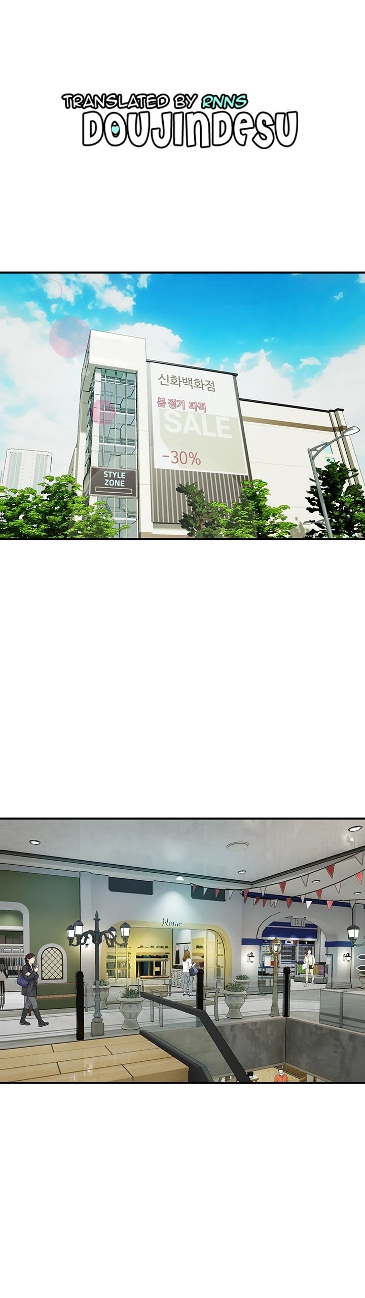 image-komik-store-misses-chapter-15-0/31