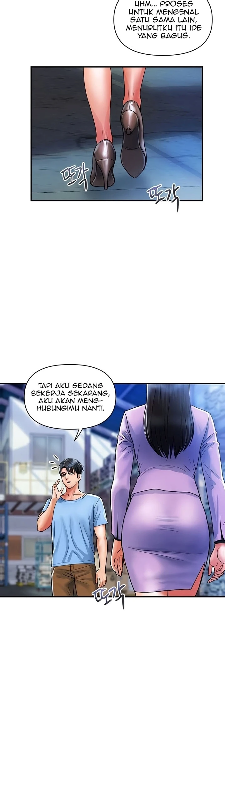 image-komik-store-misses-chapter-15-4/31