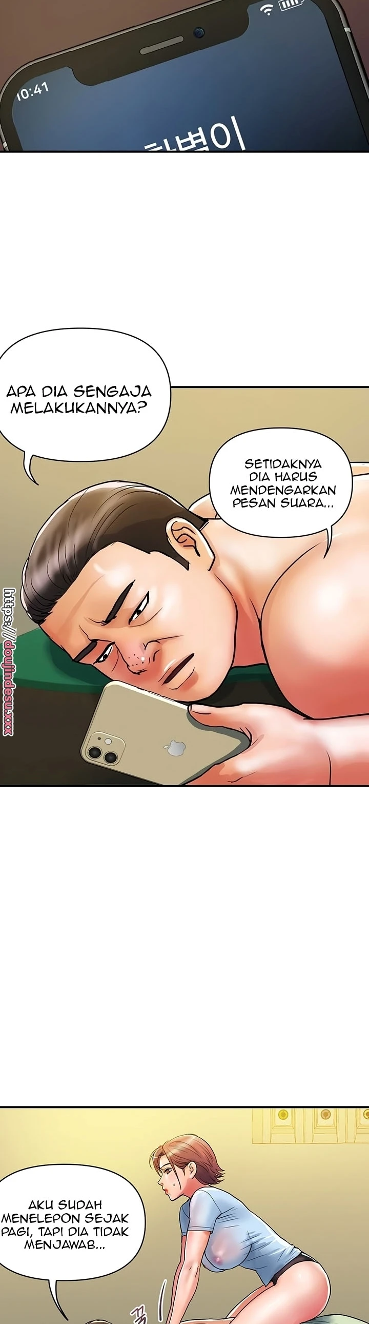 image-komik-store-misses-chapter-15-11/31