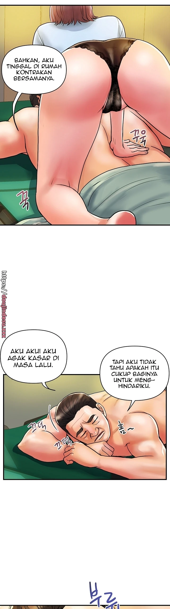 image-komik-store-misses-chapter-15-13/31