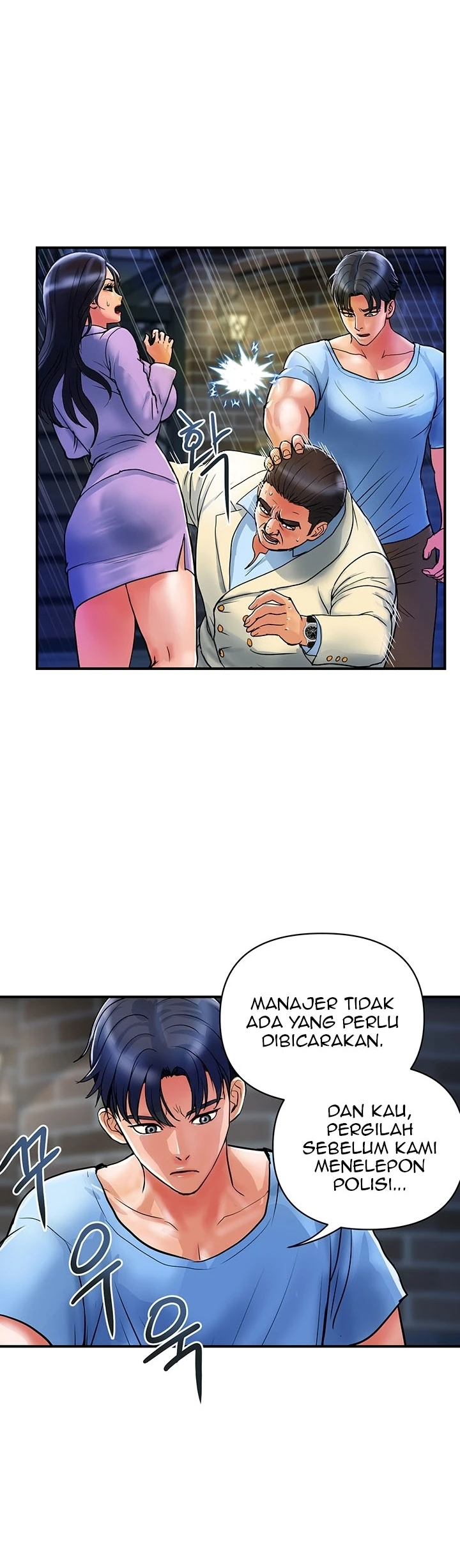 image-komik-store-misses-chapter-15-26/31