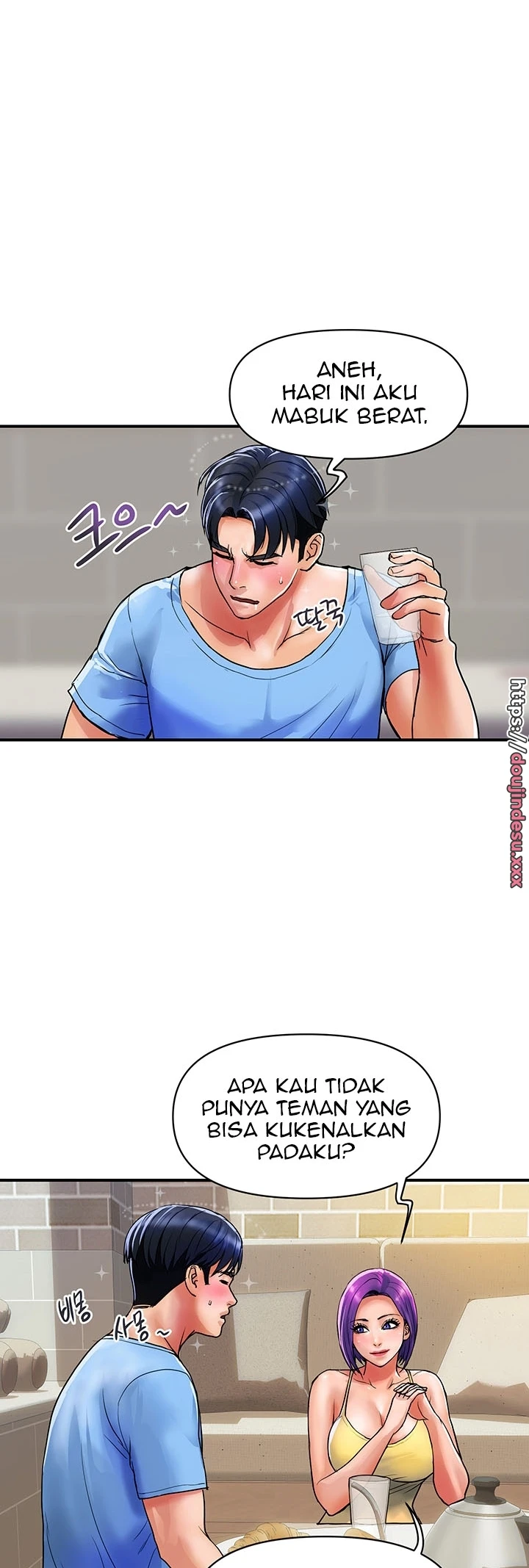 image-komik-store-misses-chapter-16-19/32