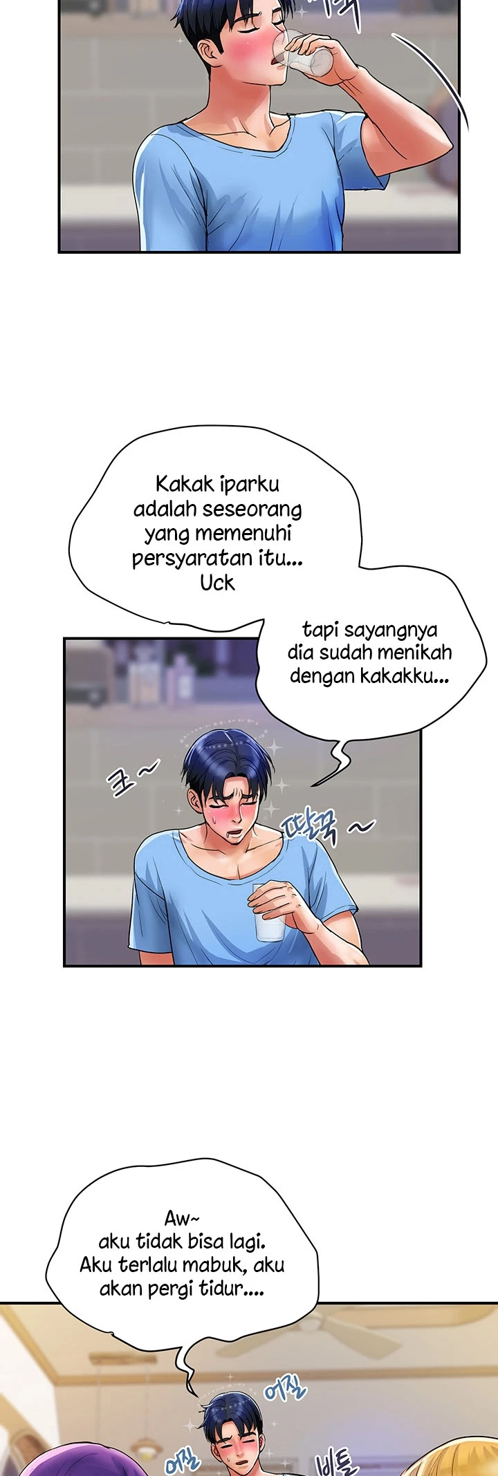 image-komik-store-misses-chapter-16-22/32