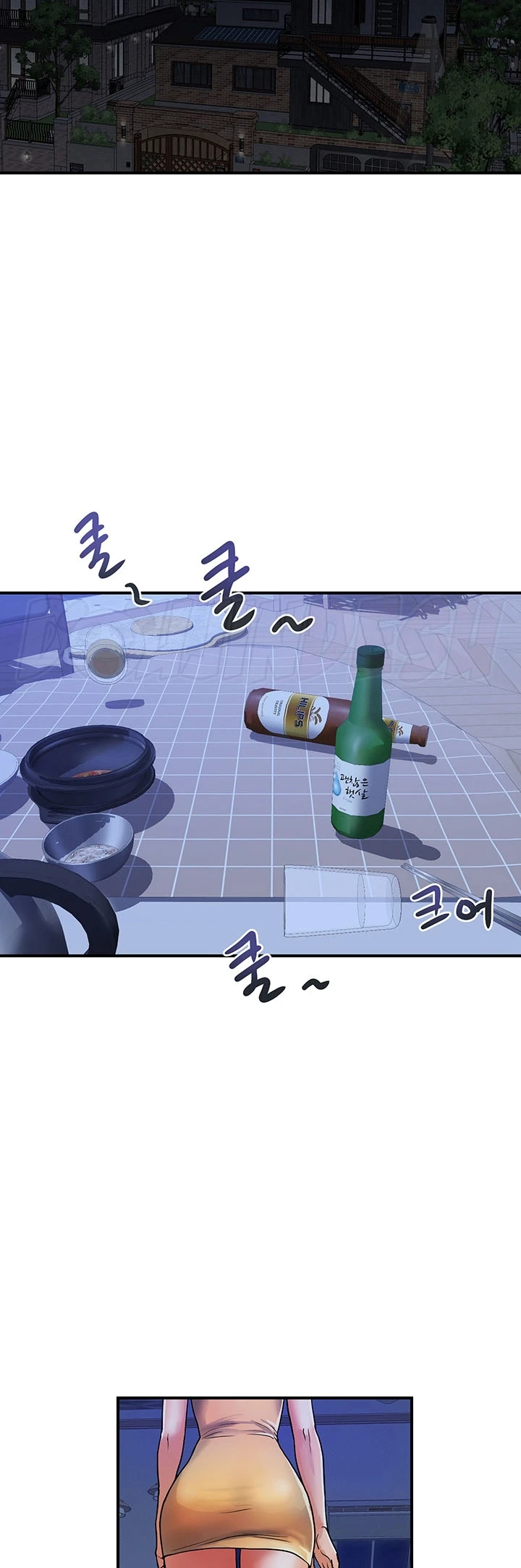 image-komik-store-misses-chapter-16-26/32