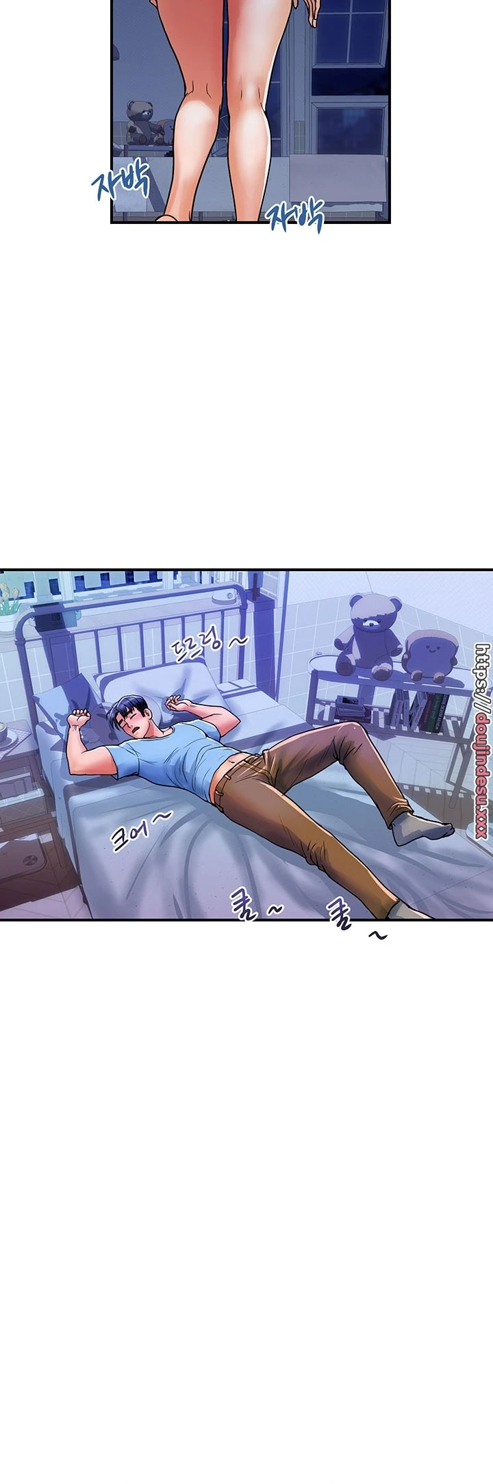 image-komik-store-misses-chapter-16-27/32