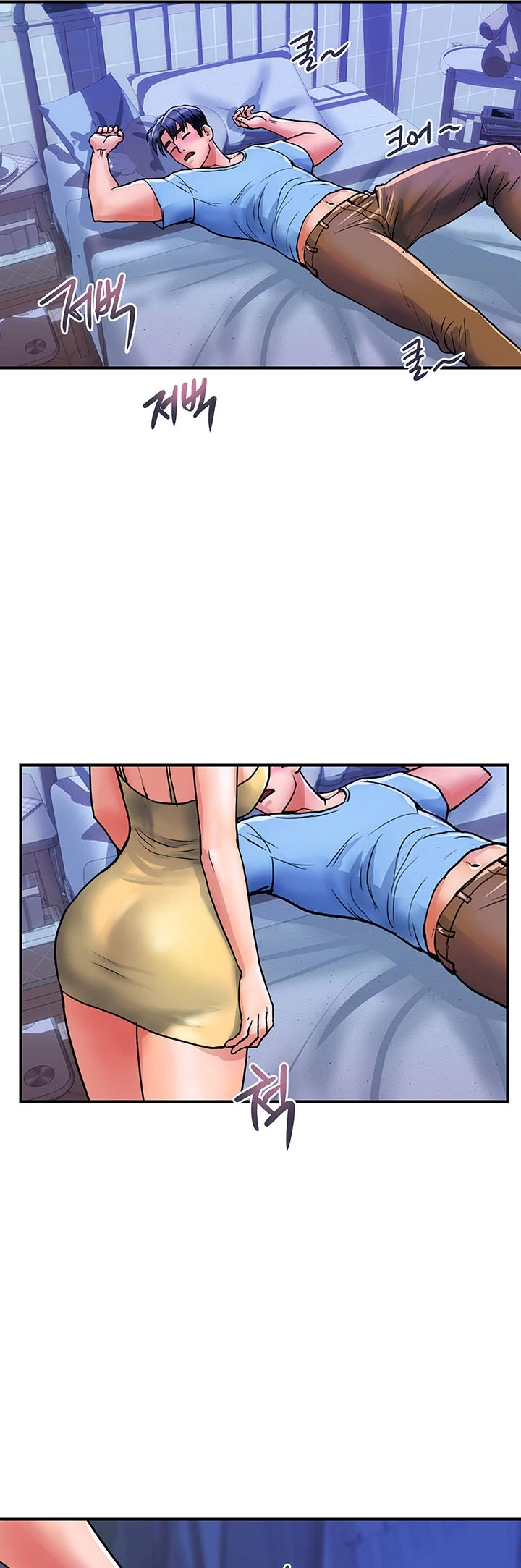 image-komik-store-misses-chapter-16-28/32