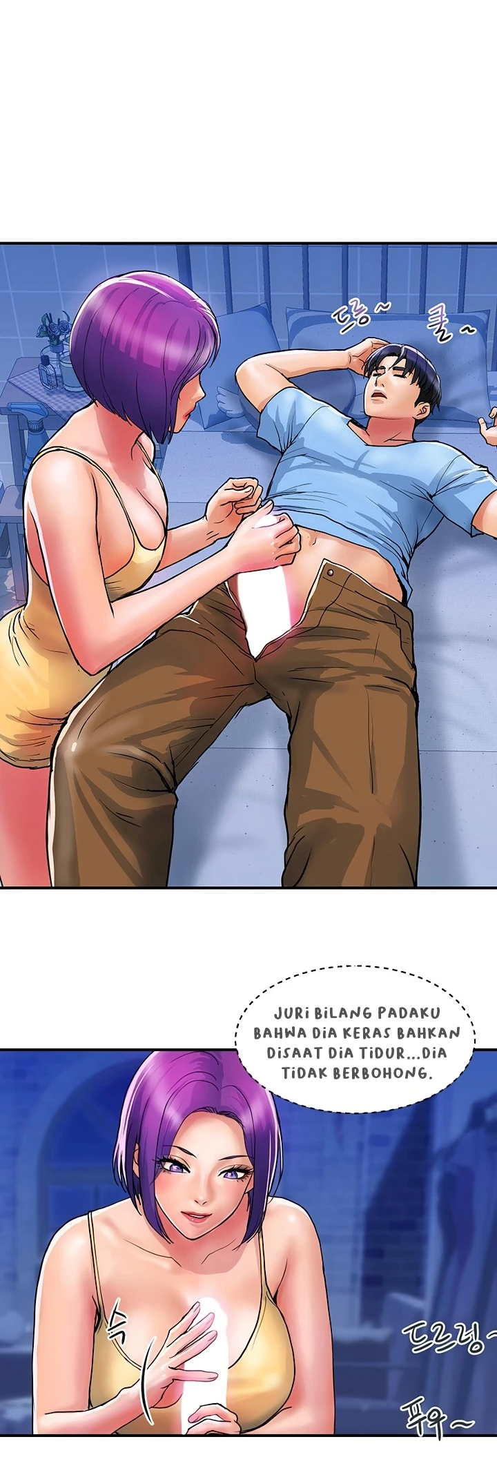 image-komik-store-misses-chapter-17-3/39