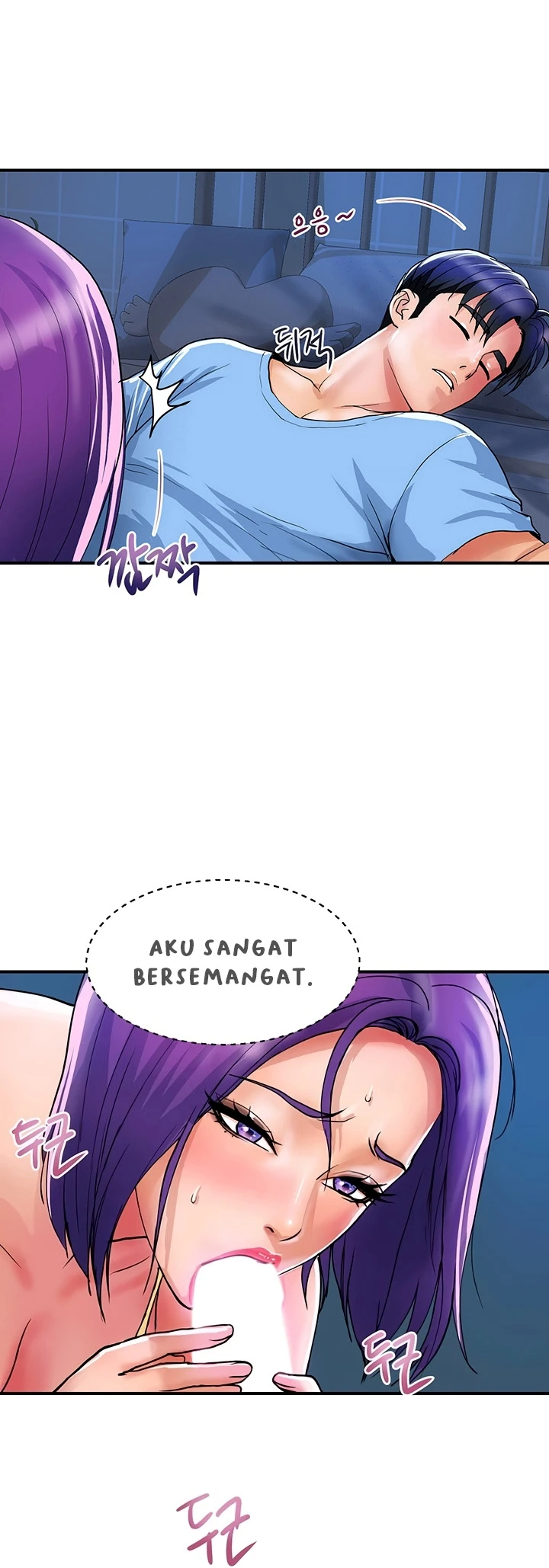 image-komik-store-misses-chapter-17-12/39