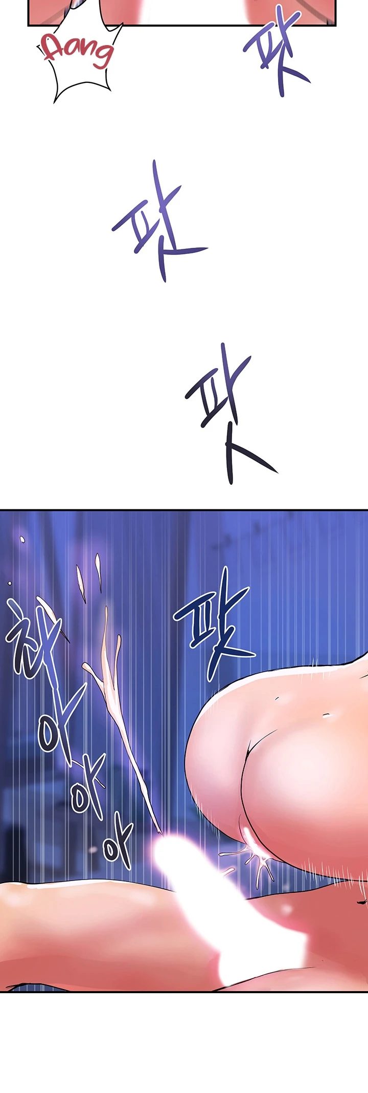 image-komik-store-misses-chapter-17-32/39