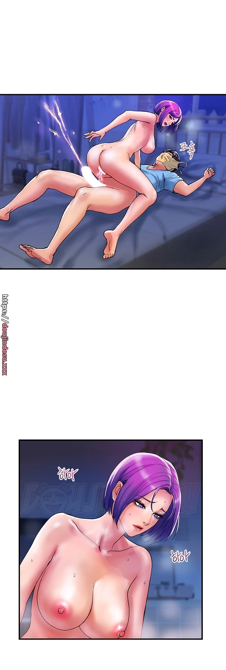 image-komik-store-misses-chapter-17-33/39