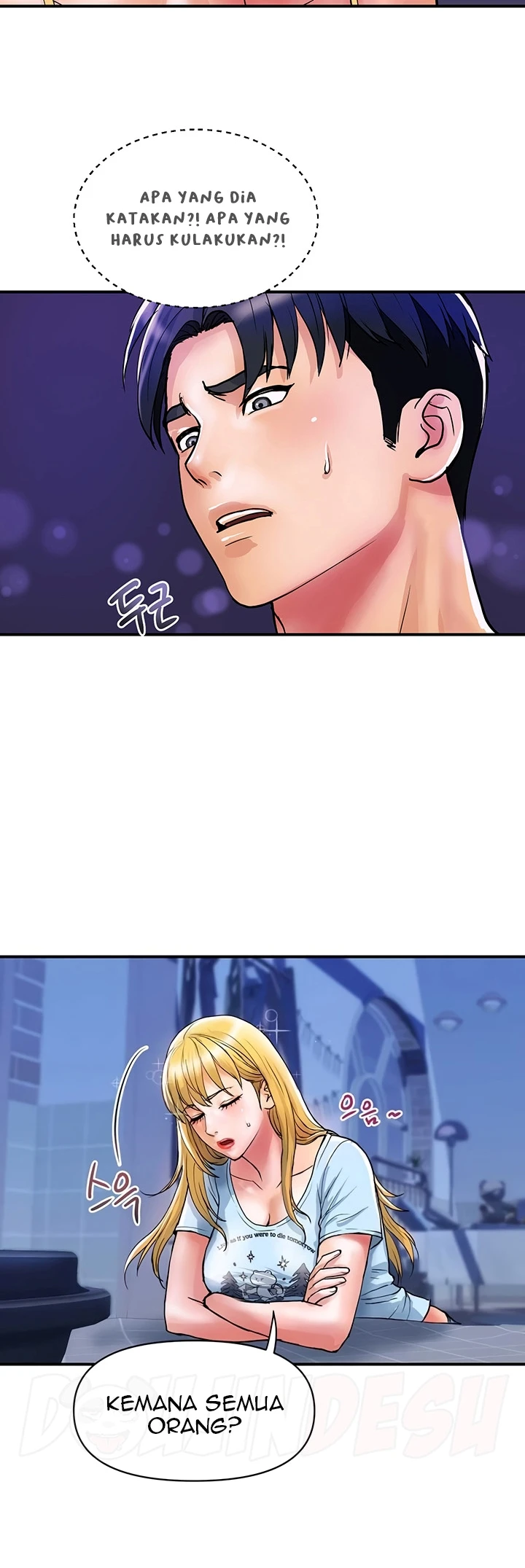 image-komik-store-misses-chapter-18-14/32