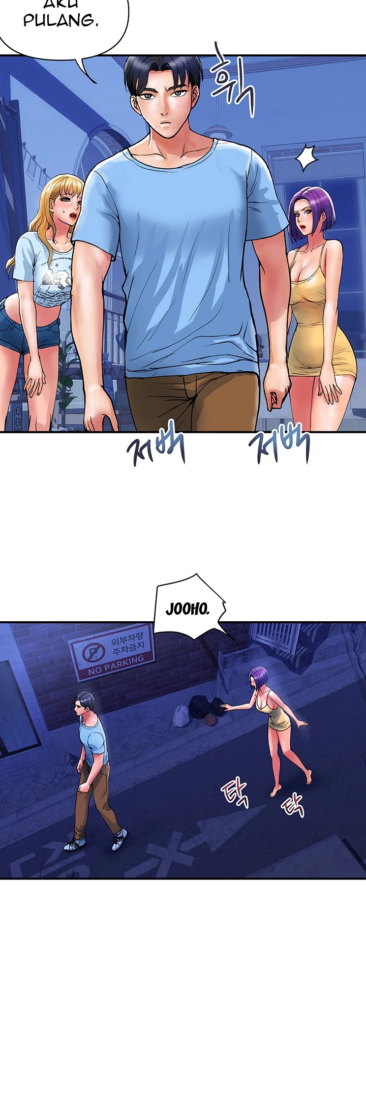 image-komik-store-misses-chapter-18-28/32