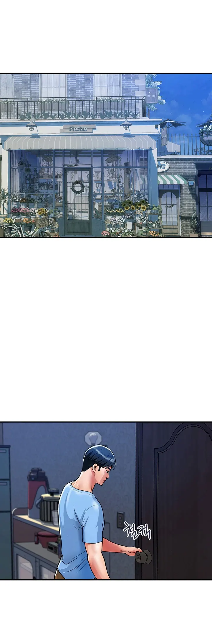 image-komik-store-misses-chapter-19-0/32