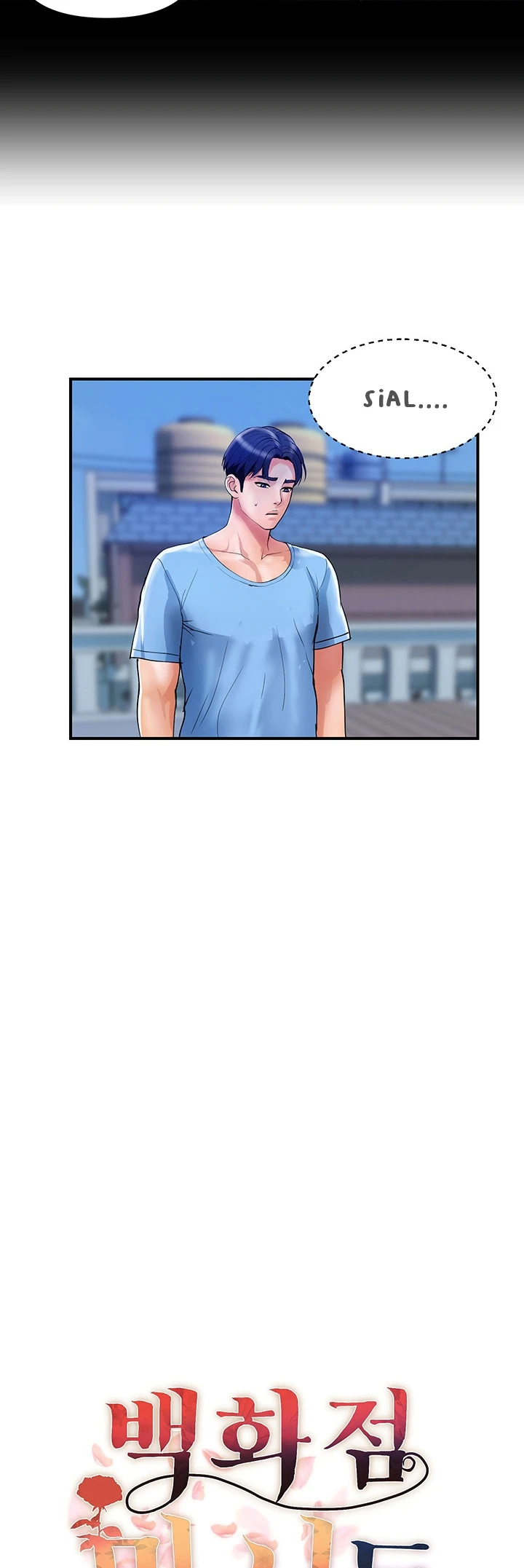 image-komik-store-misses-chapter-19-10/32