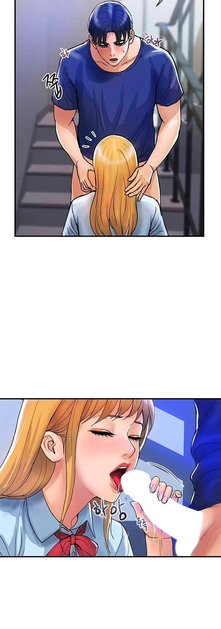 image-komik-store-misses-chapter-19-15/32