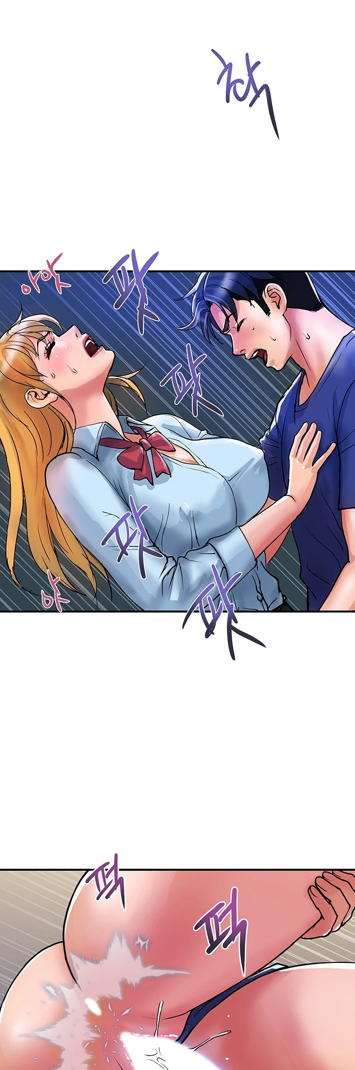 image-komik-store-misses-chapter-19-27/32