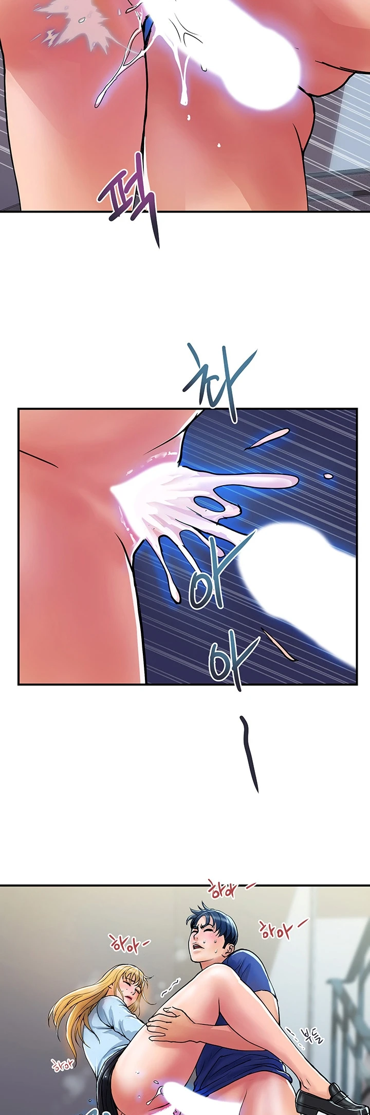 image-komik-store-misses-chapter-19-28/32