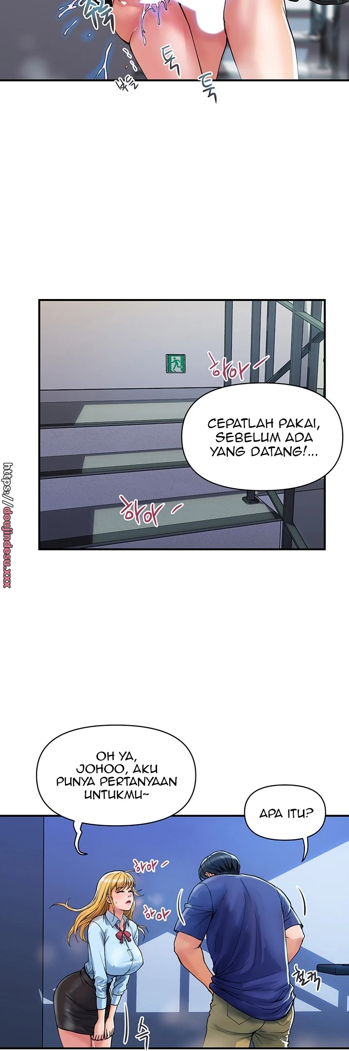 image-komik-store-misses-chapter-19-29/32