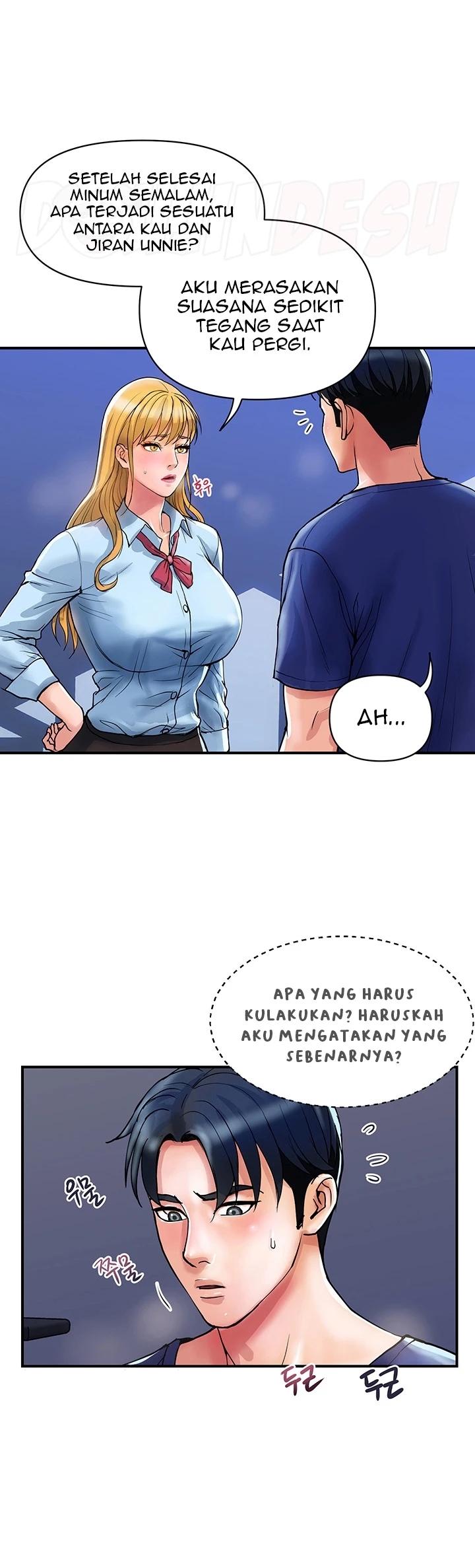 image-komik-store-misses-chapter-19-30/32