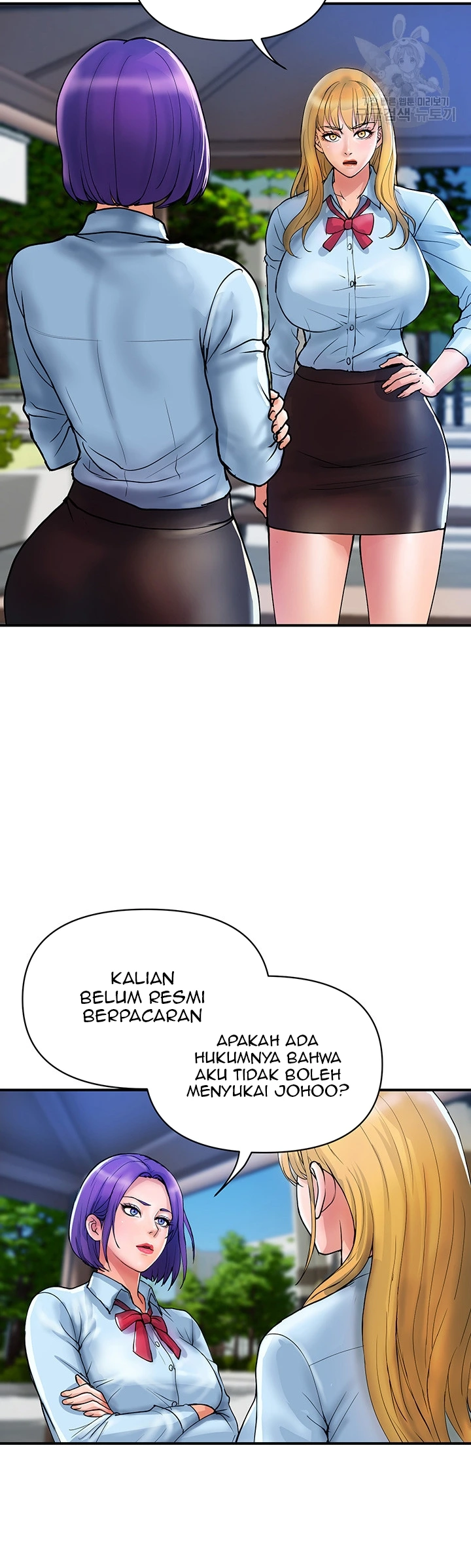 image-komik-store-misses-chapter-20-2/30