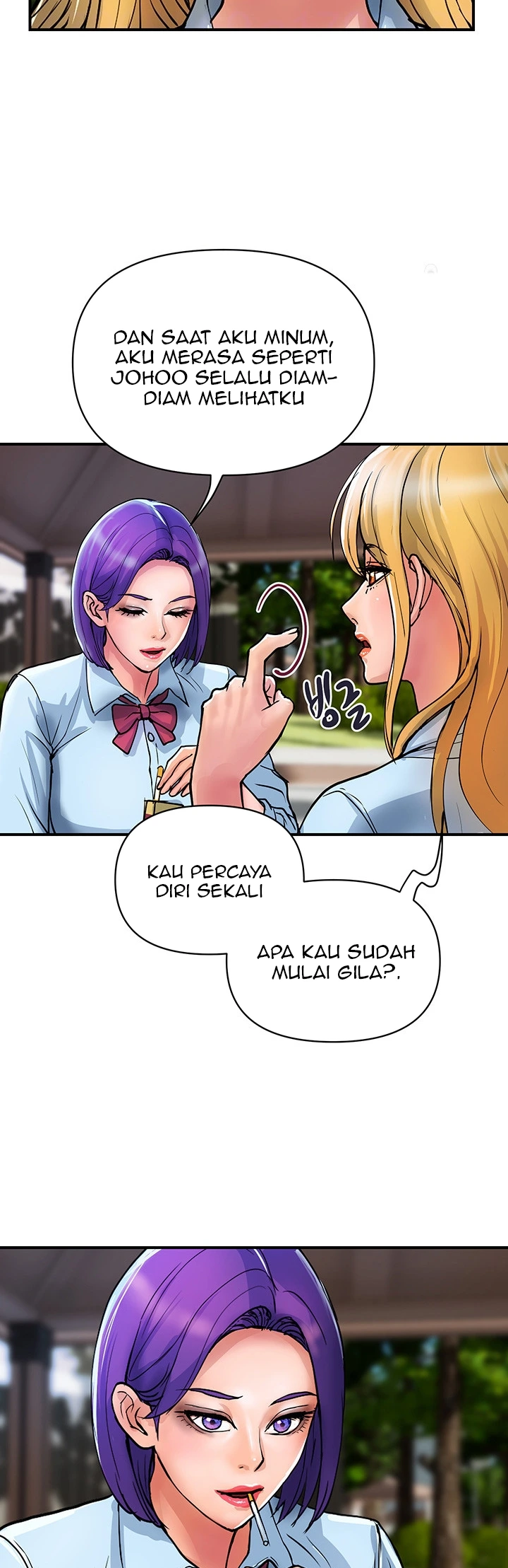 image-komik-store-misses-chapter-20-6/30