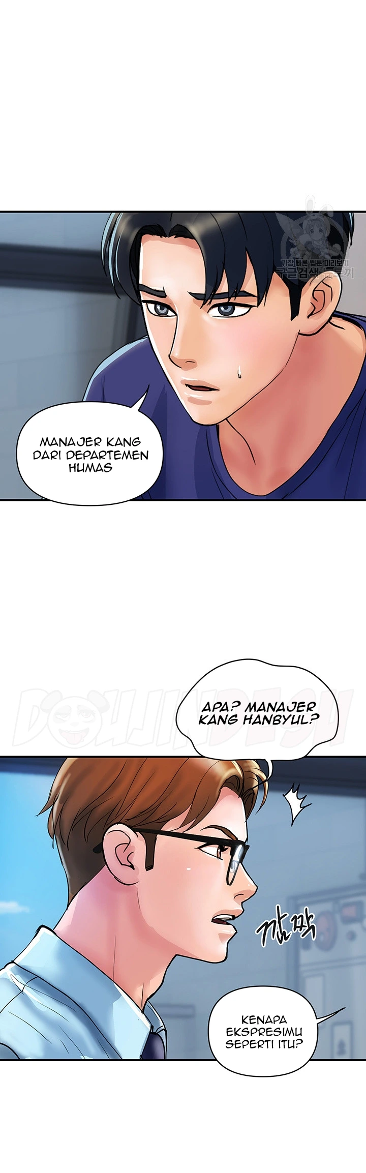 image-komik-store-misses-chapter-20-15/30