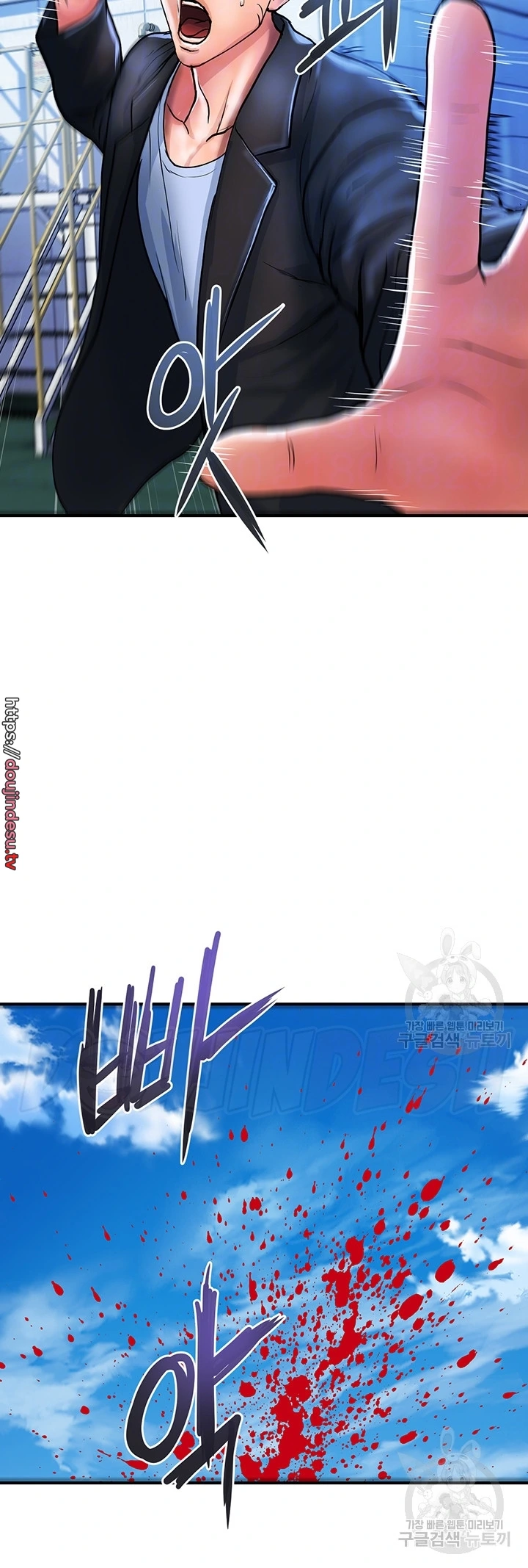 image-komik-store-misses-chapter-21-8/28