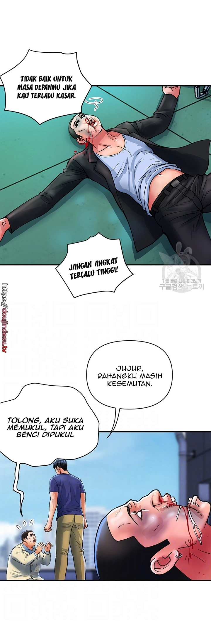 image-komik-store-misses-chapter-21-12/28