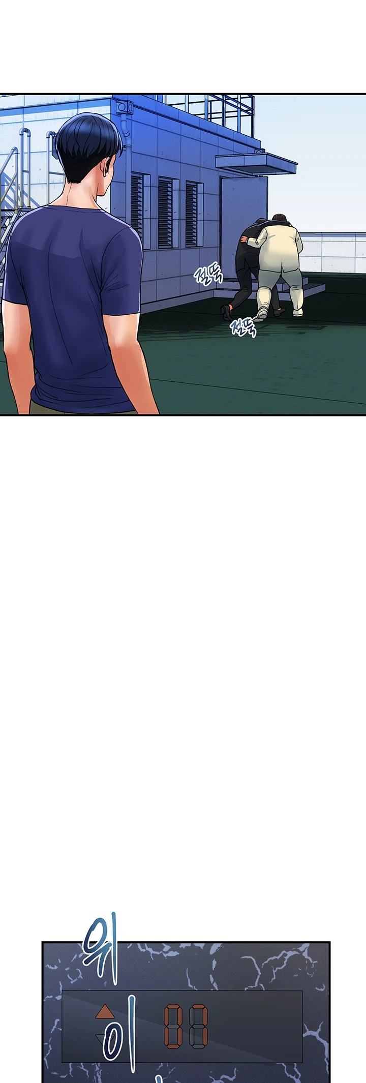 image-komik-store-misses-chapter-21-18/28