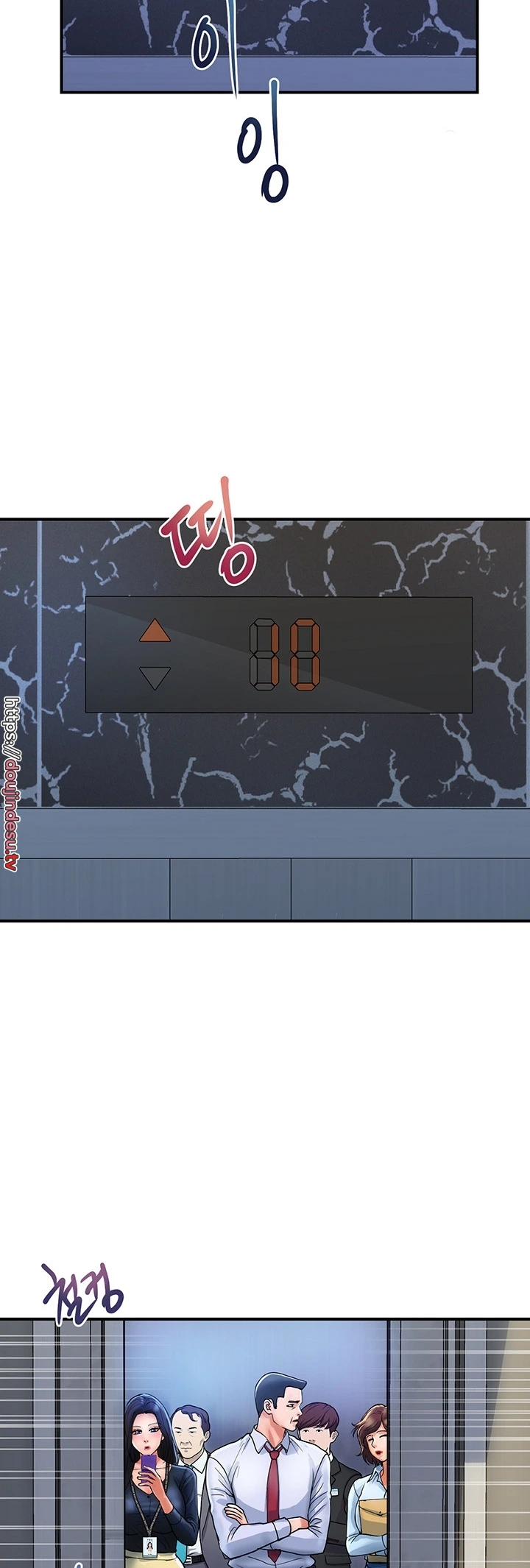 image-komik-store-misses-chapter-21-19/28