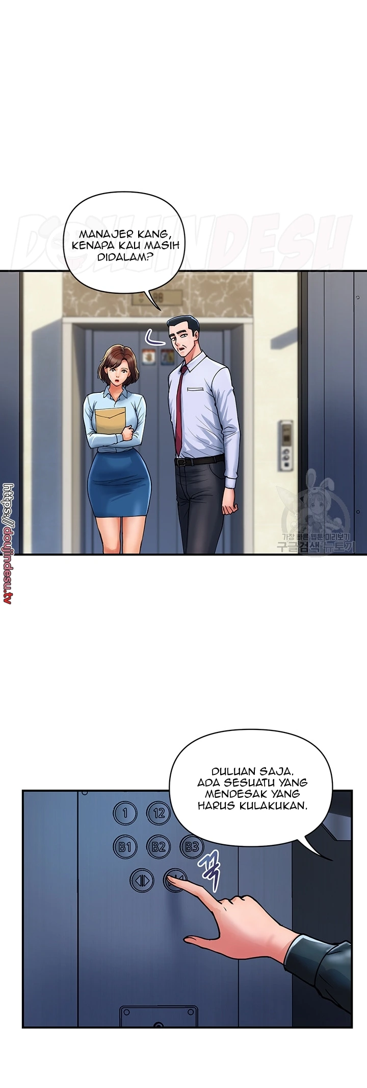 image-komik-store-misses-chapter-21-21/28