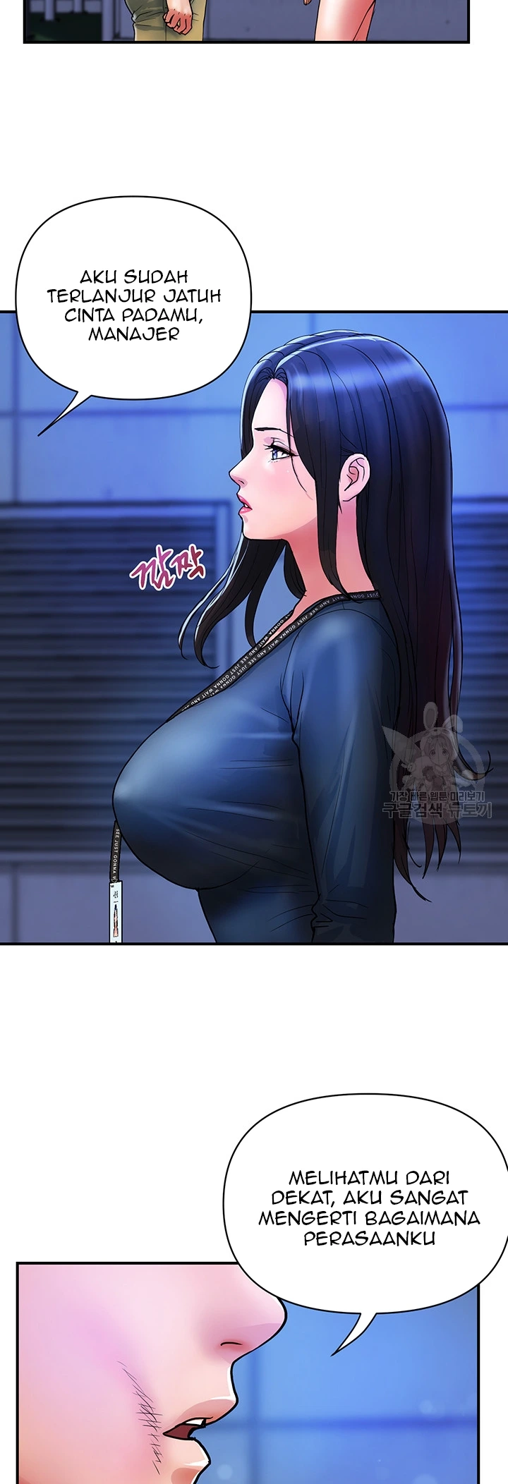 image-komik-store-misses-chapter-21-26/28