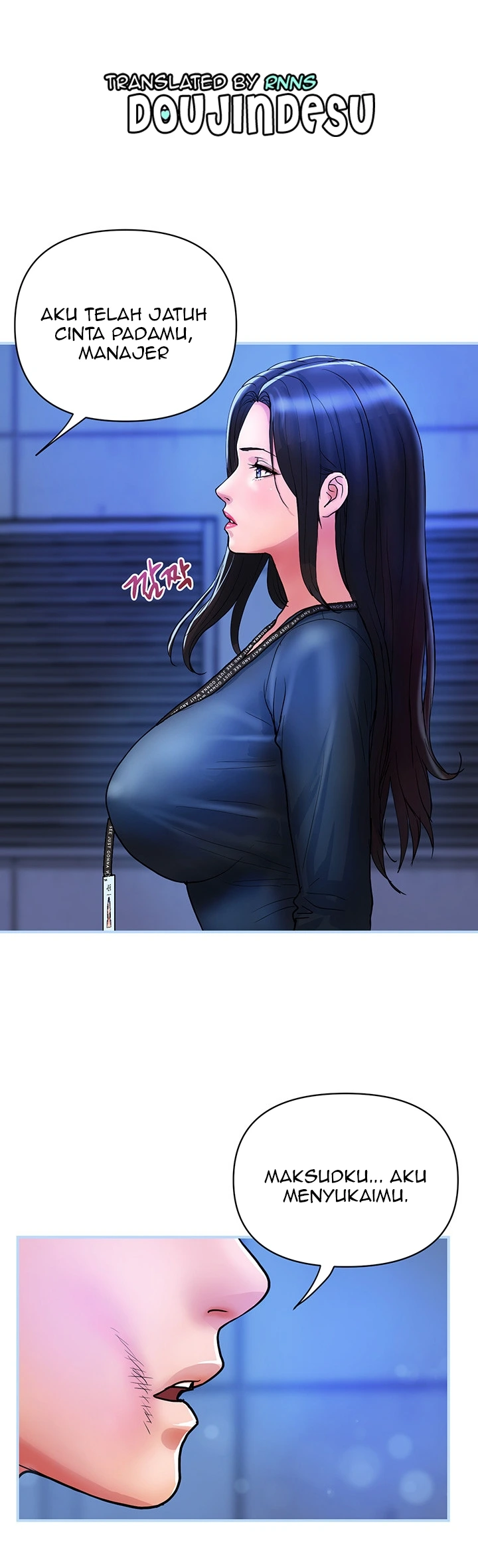 image-komik-store-misses-chapter-22-0/35