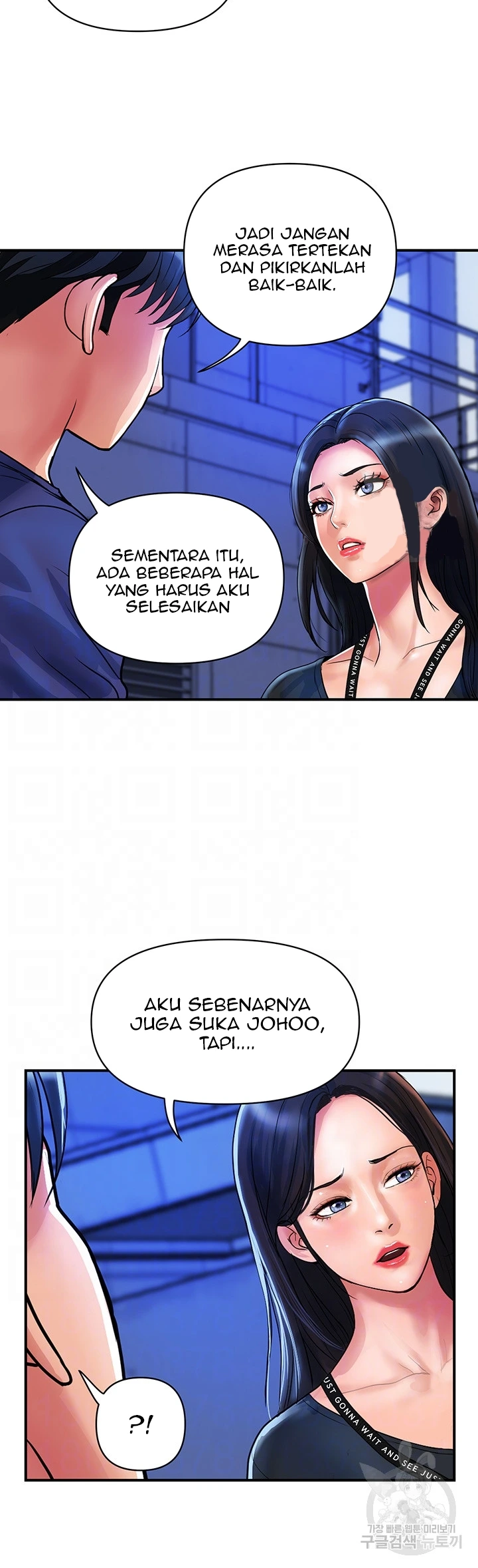 image-komik-store-misses-chapter-22-4/35