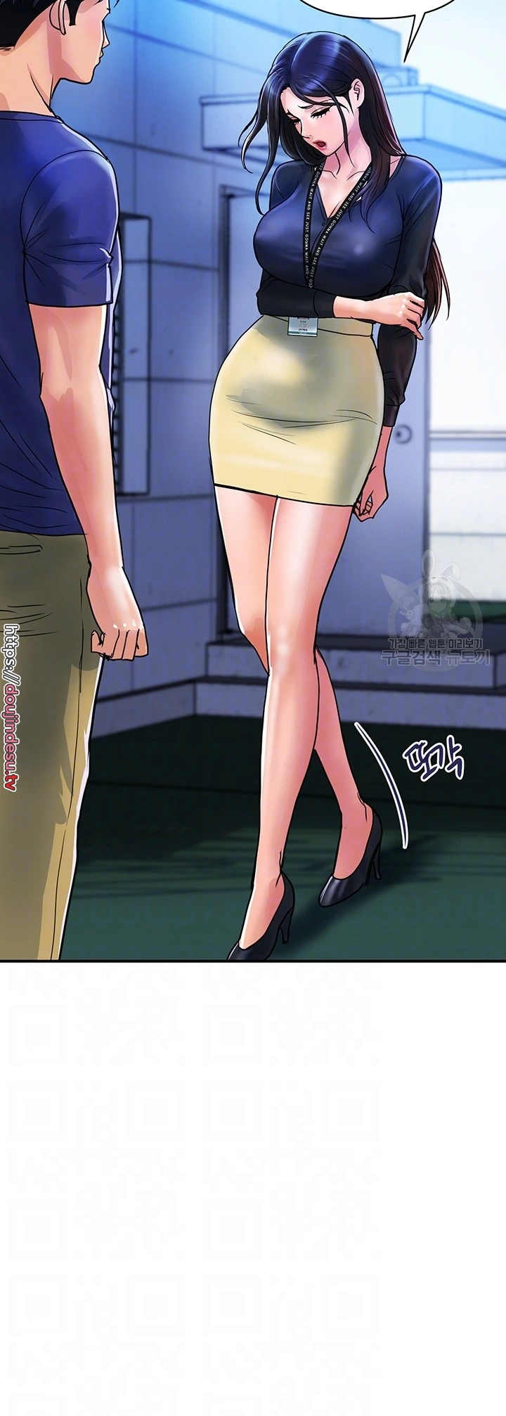 image-komik-store-misses-chapter-22-7/35