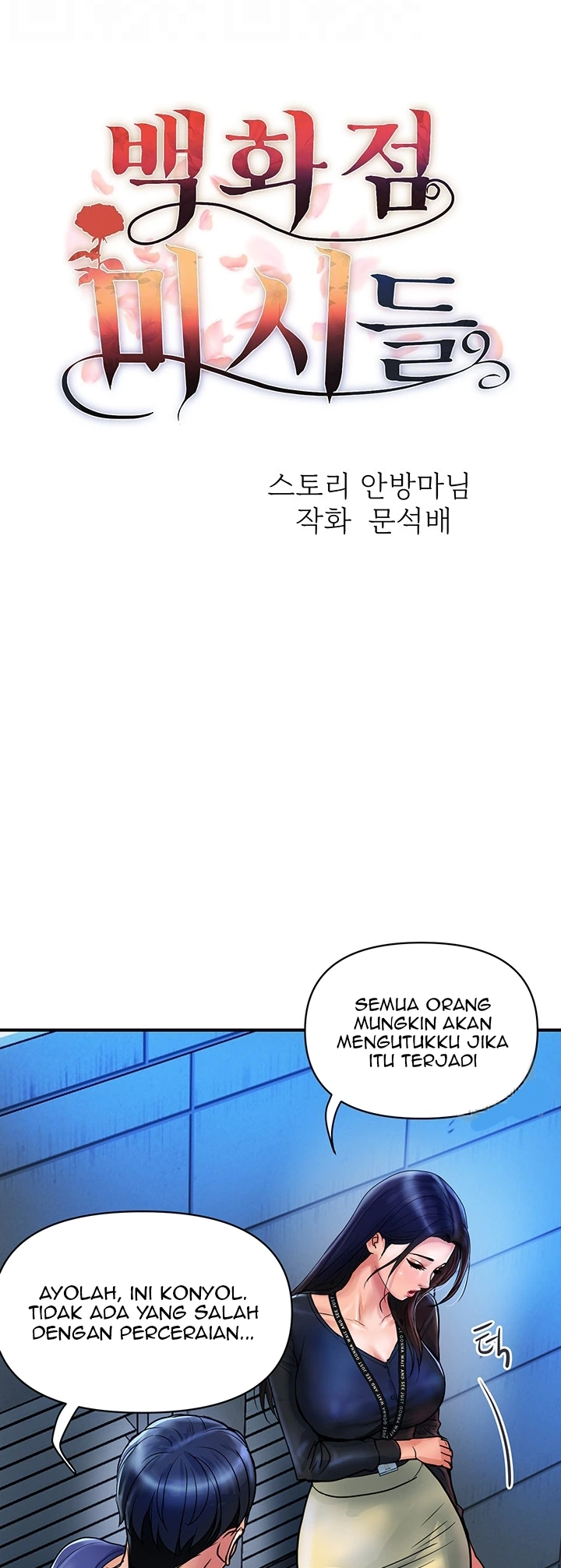 image-komik-store-misses-chapter-22-8/35