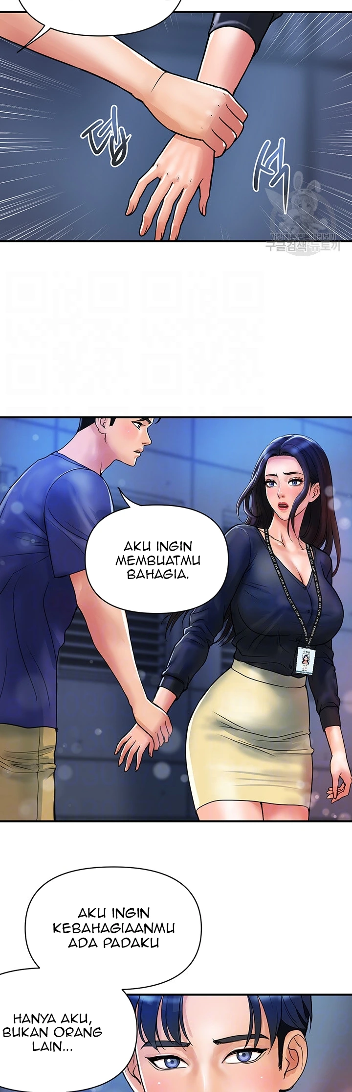 image-komik-store-misses-chapter-22-12/35