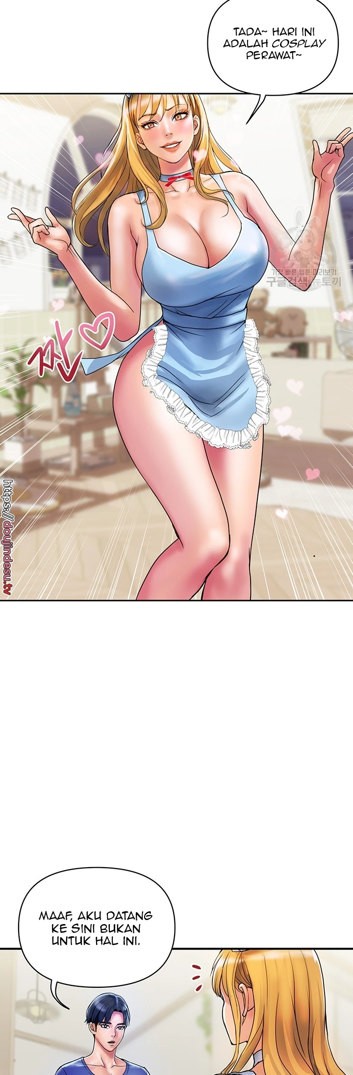 image-komik-store-misses-chapter-22-17/35