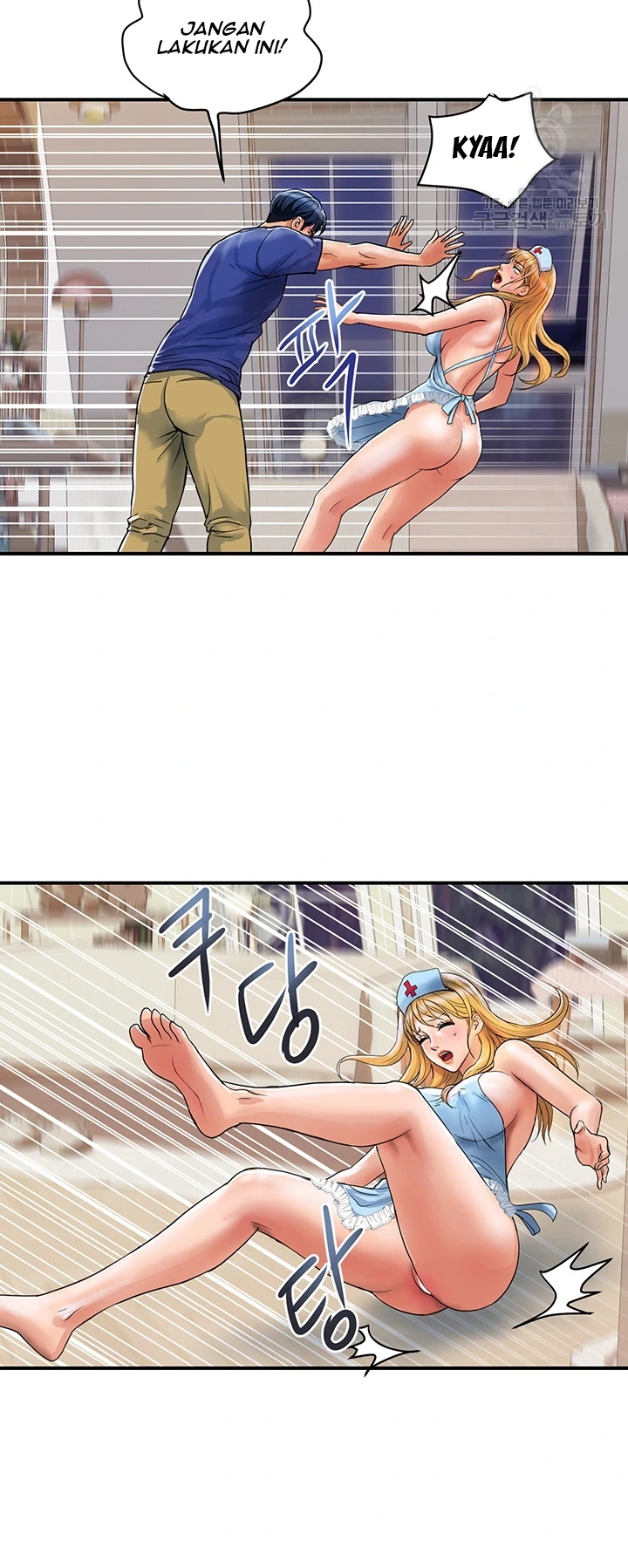 image-komik-store-misses-chapter-22-24/35