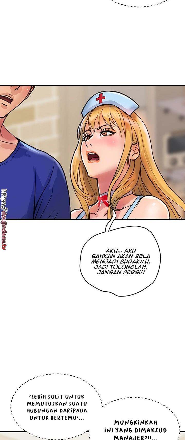 image-komik-store-misses-chapter-22-33/35