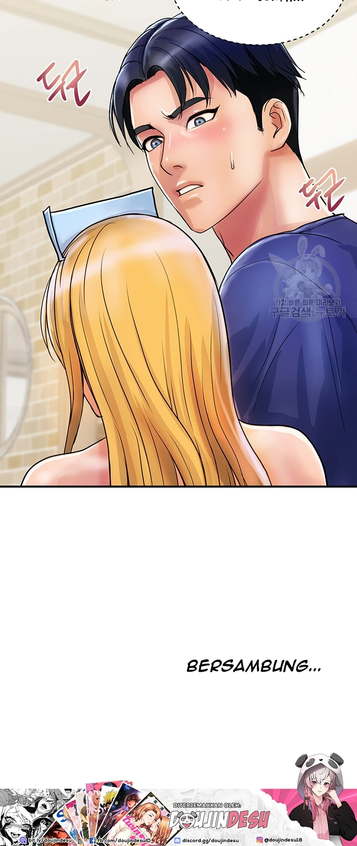 image-komik-store-misses-chapter-22-34/35