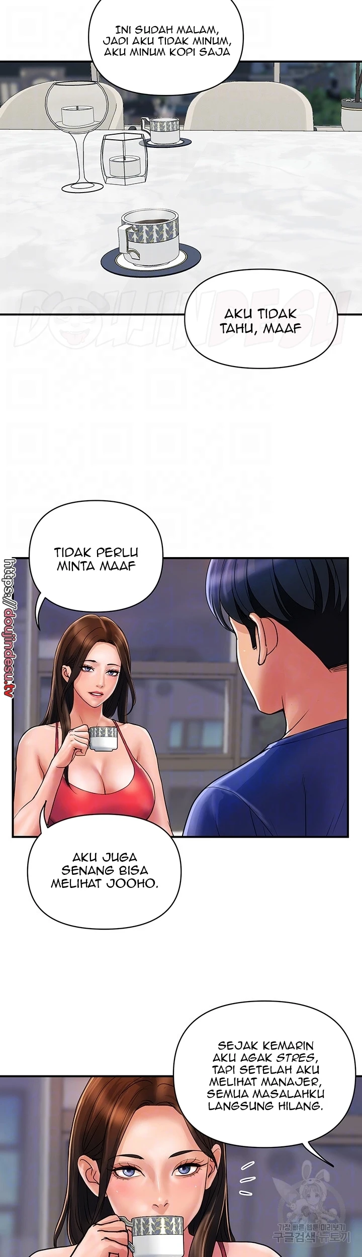 image-komik-store-misses-chapter-23-11/31