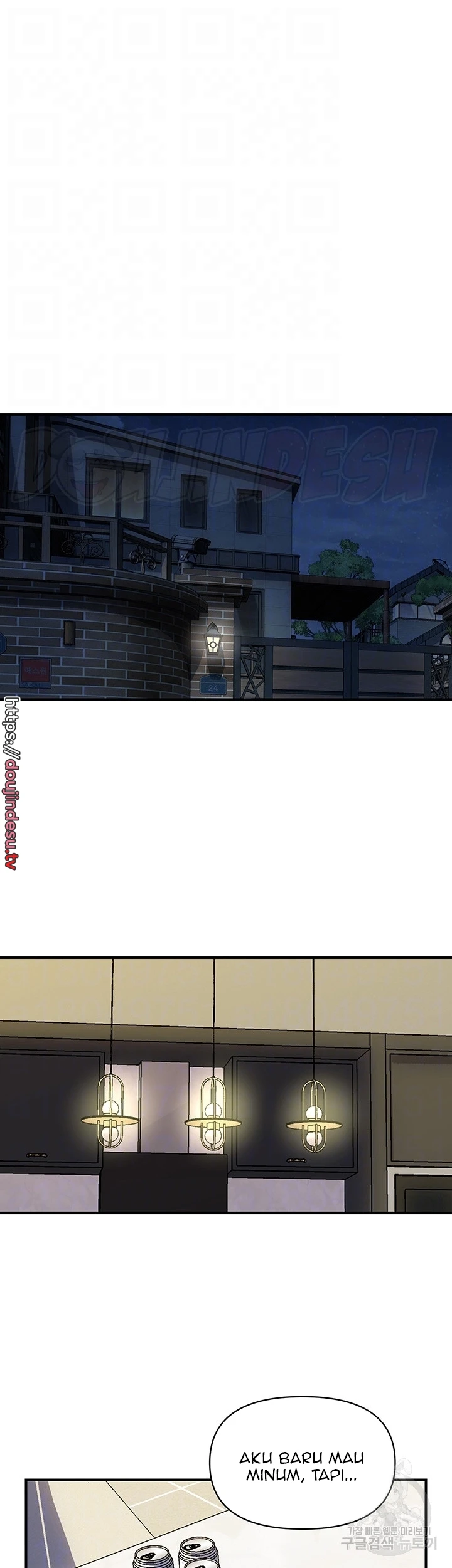 image-komik-store-misses-chapter-23-13/31