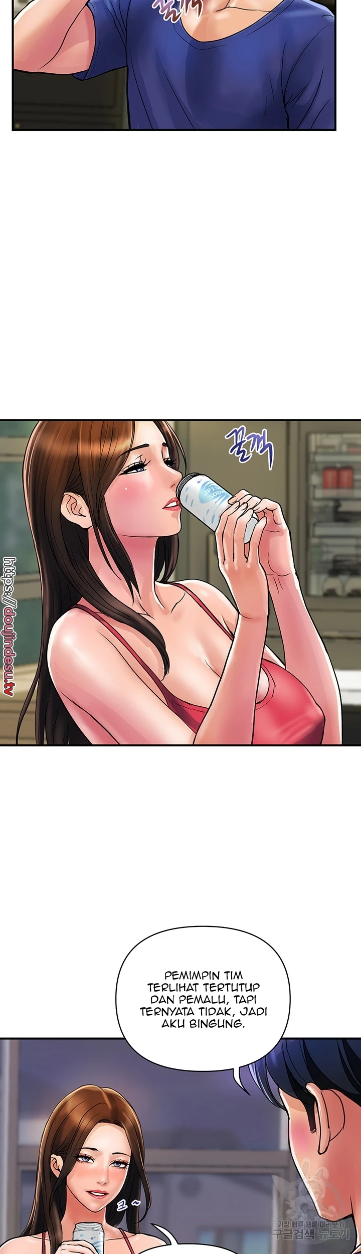 image-komik-store-misses-chapter-23-15/31